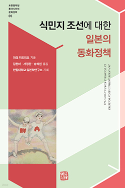 표지